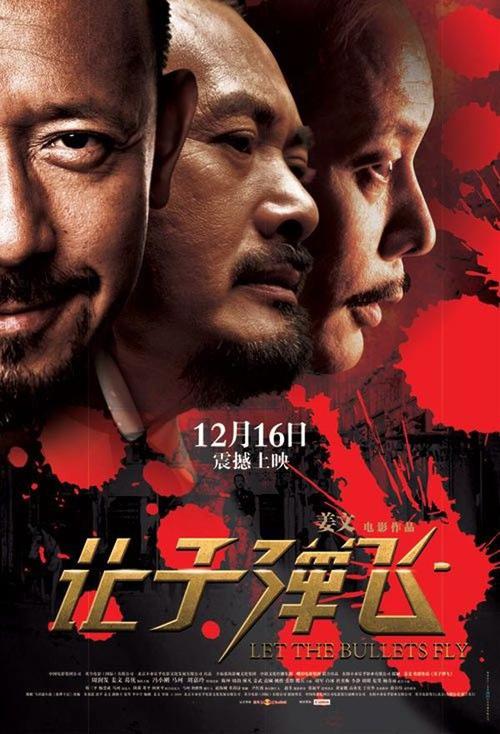 办理史丹福郡大学文凭毕业证